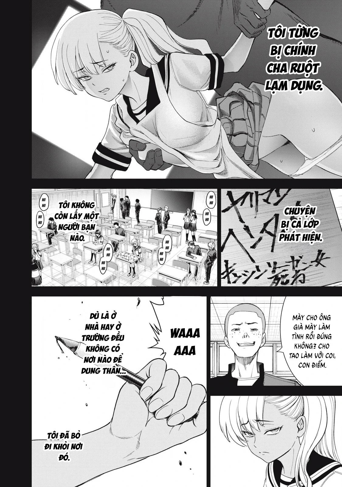 Satanophany Chapter 325 - 11