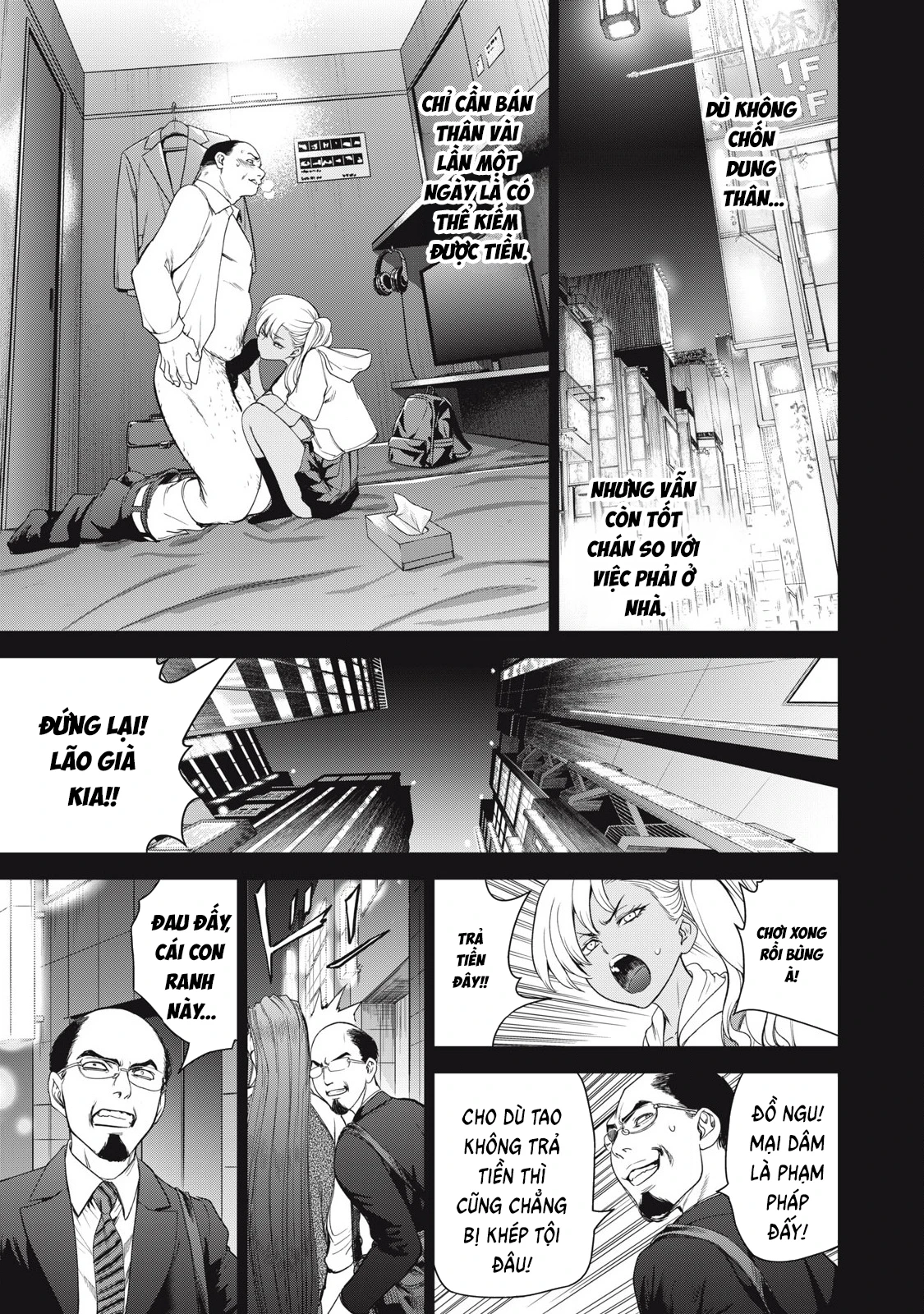 Satanophany Chapter 325 - 12