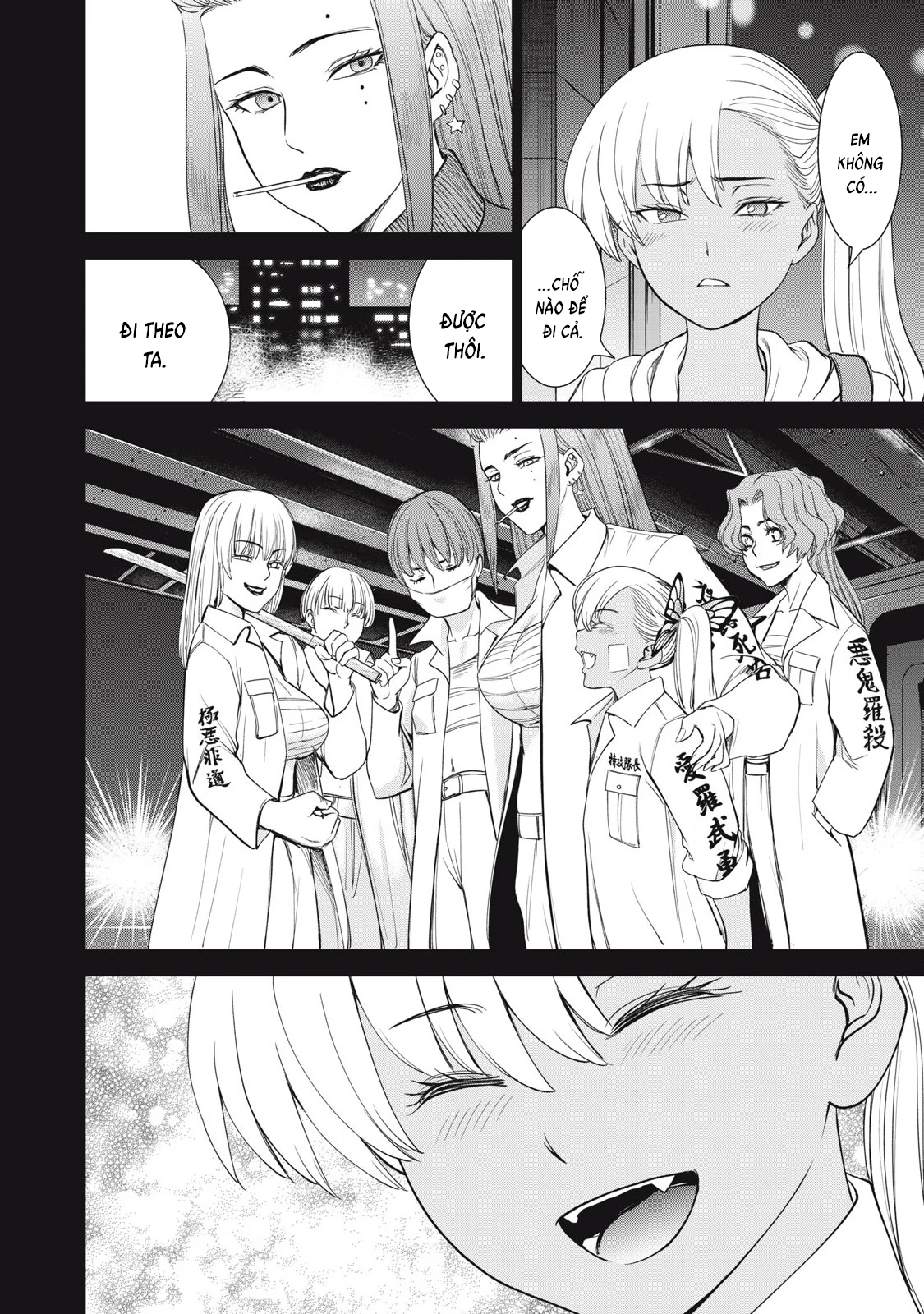 Satanophany Chapter 325 - 15