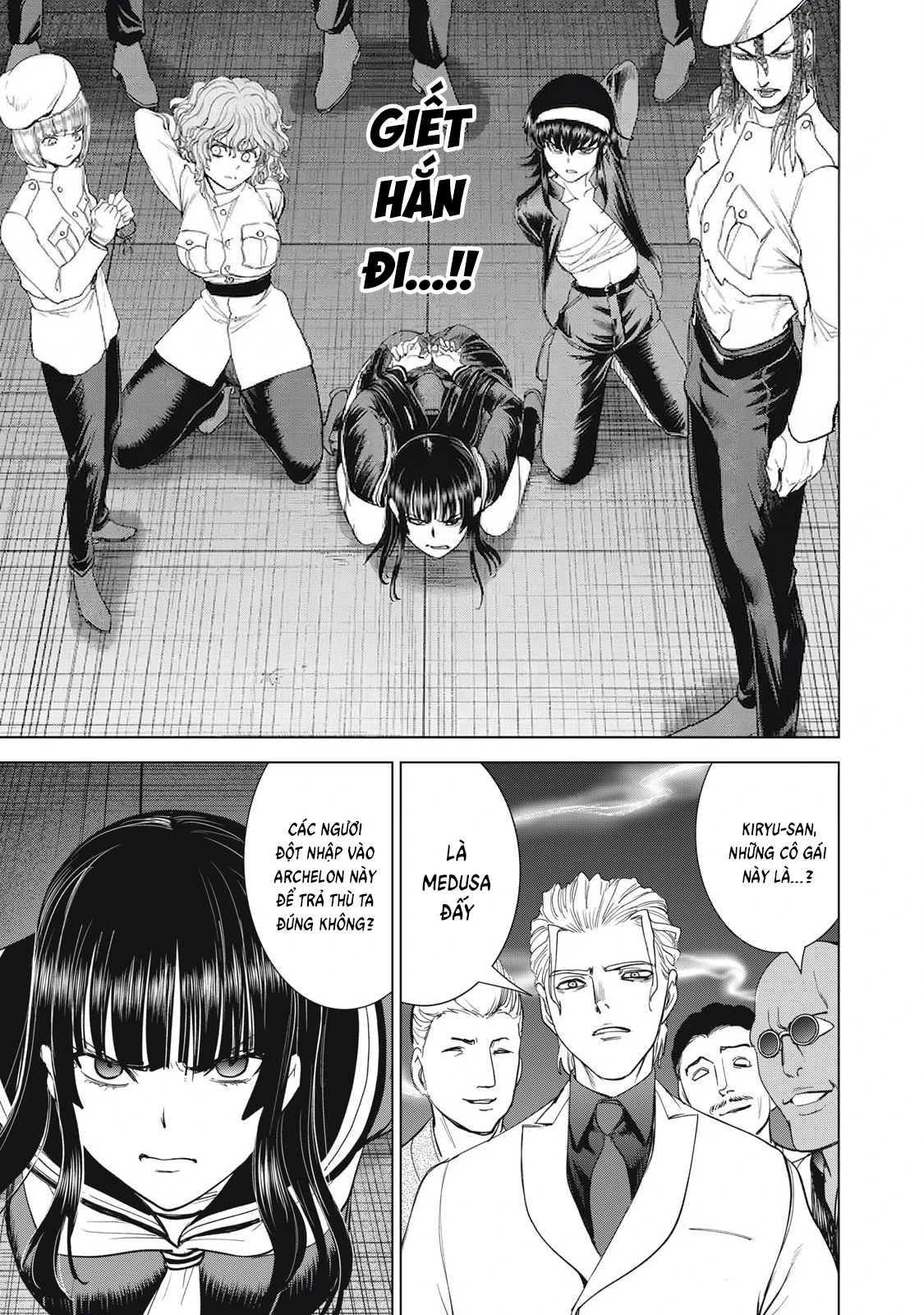 Satanophany Chapter 326 - 14