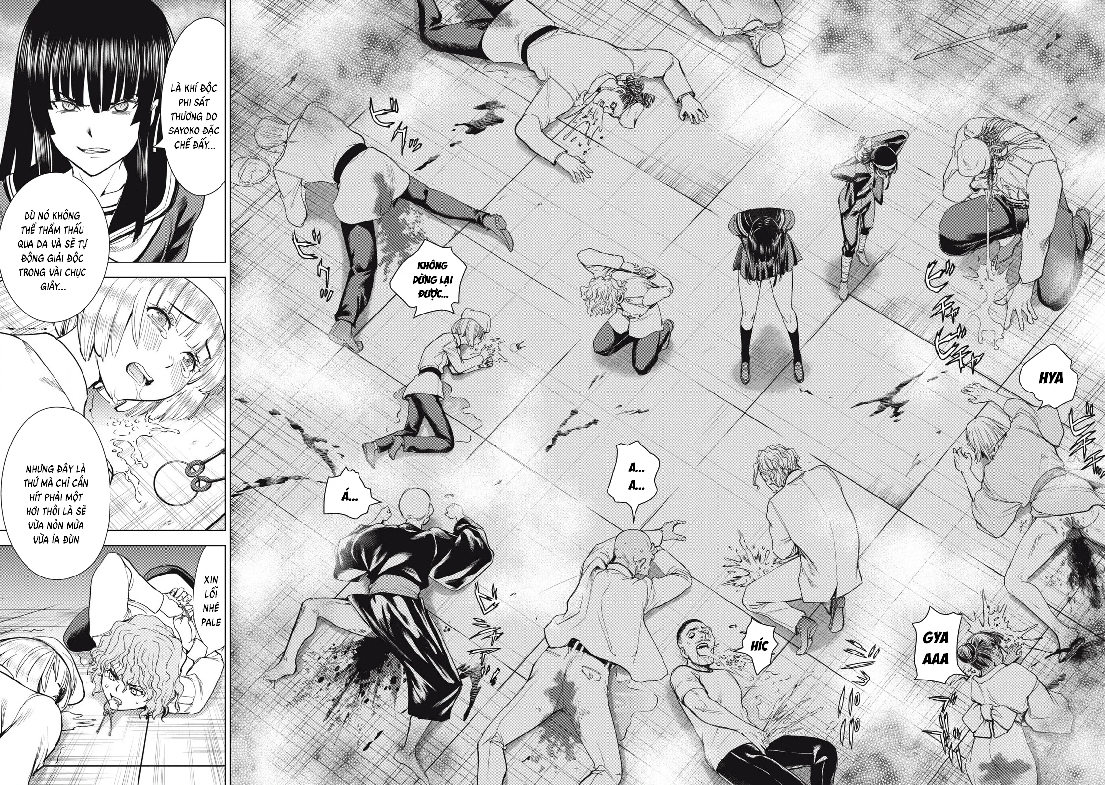 Satanophany Chapter 326 - 21