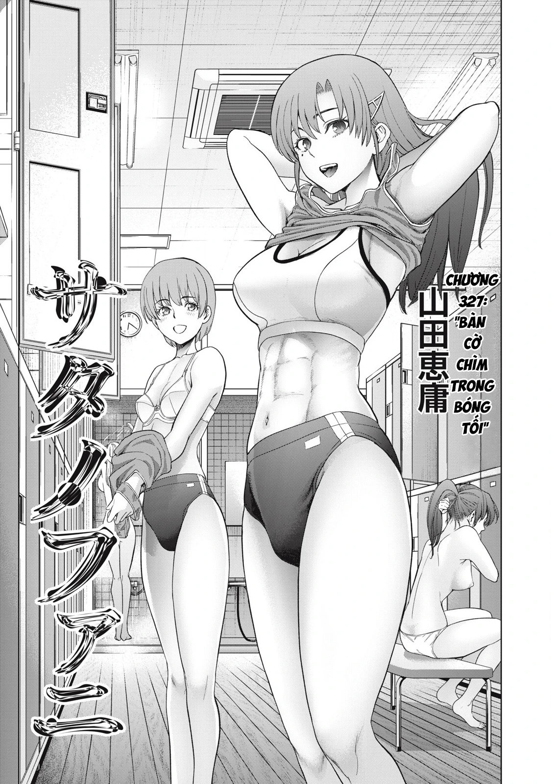 Satanophany Chapter 327 - 3