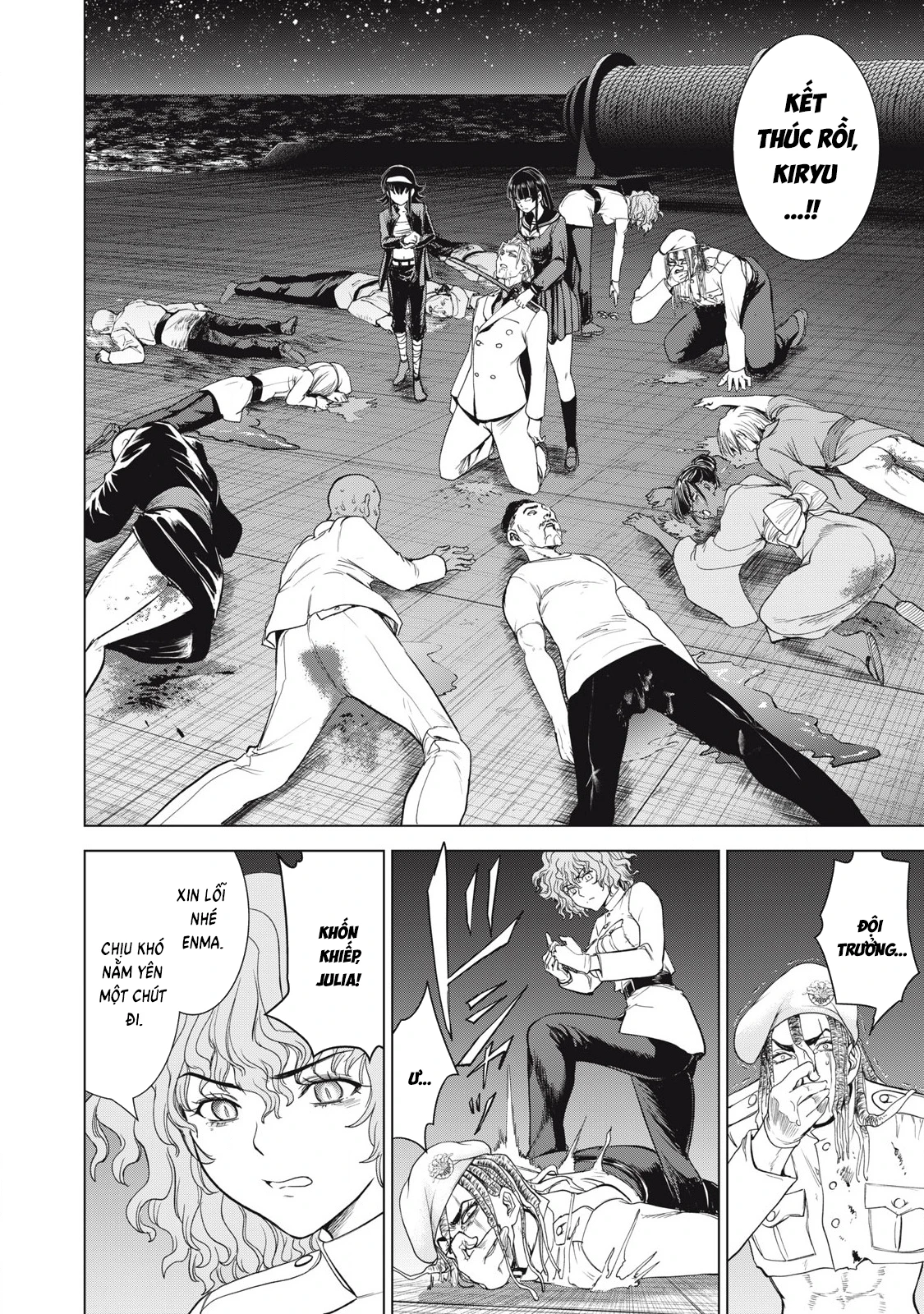 Satanophany Chapter 327 - 4