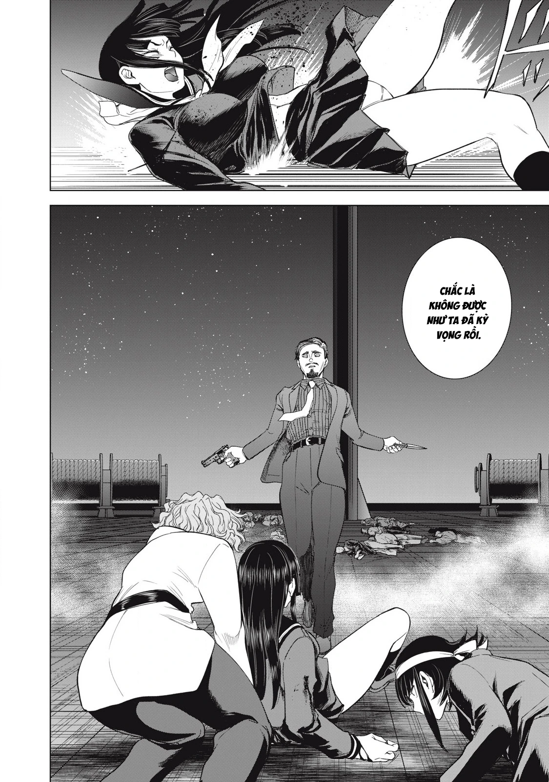 Satanophany Chapter 327 - 17