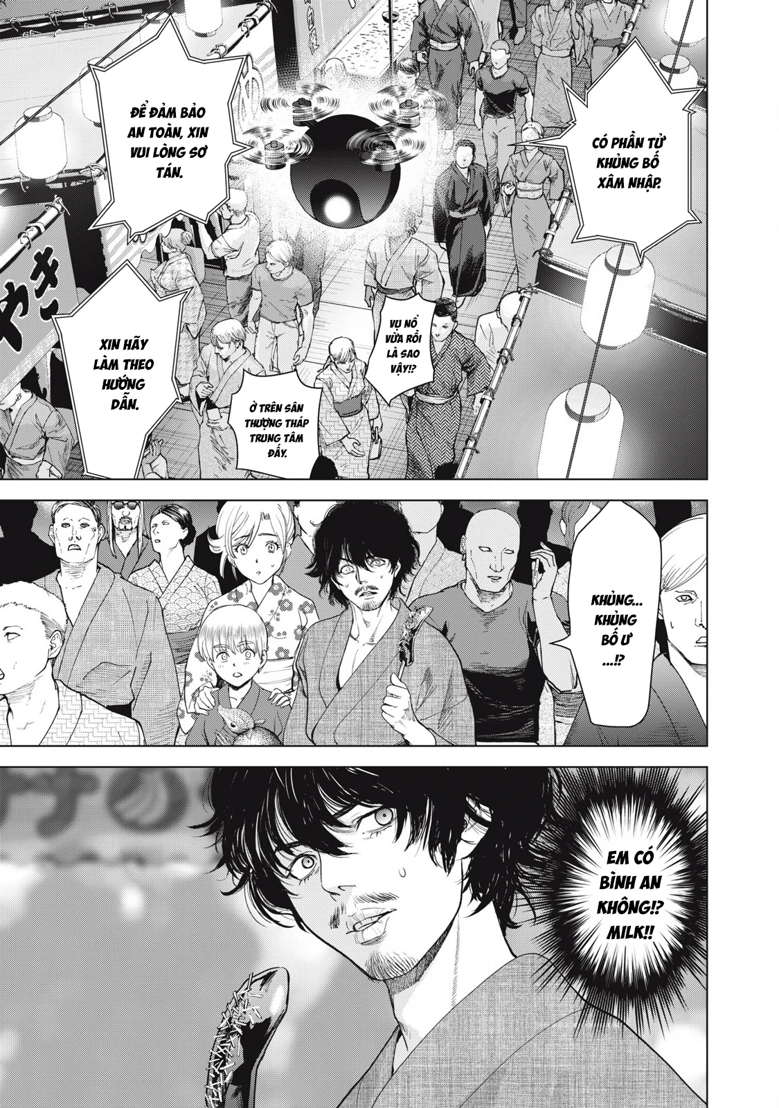 Satanophany Chapter 327 - 18