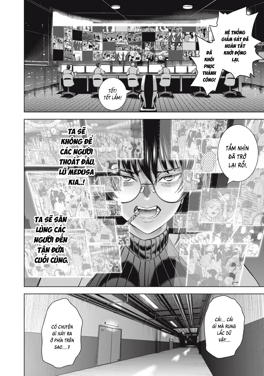 Satanophany Chapter 327 - 19