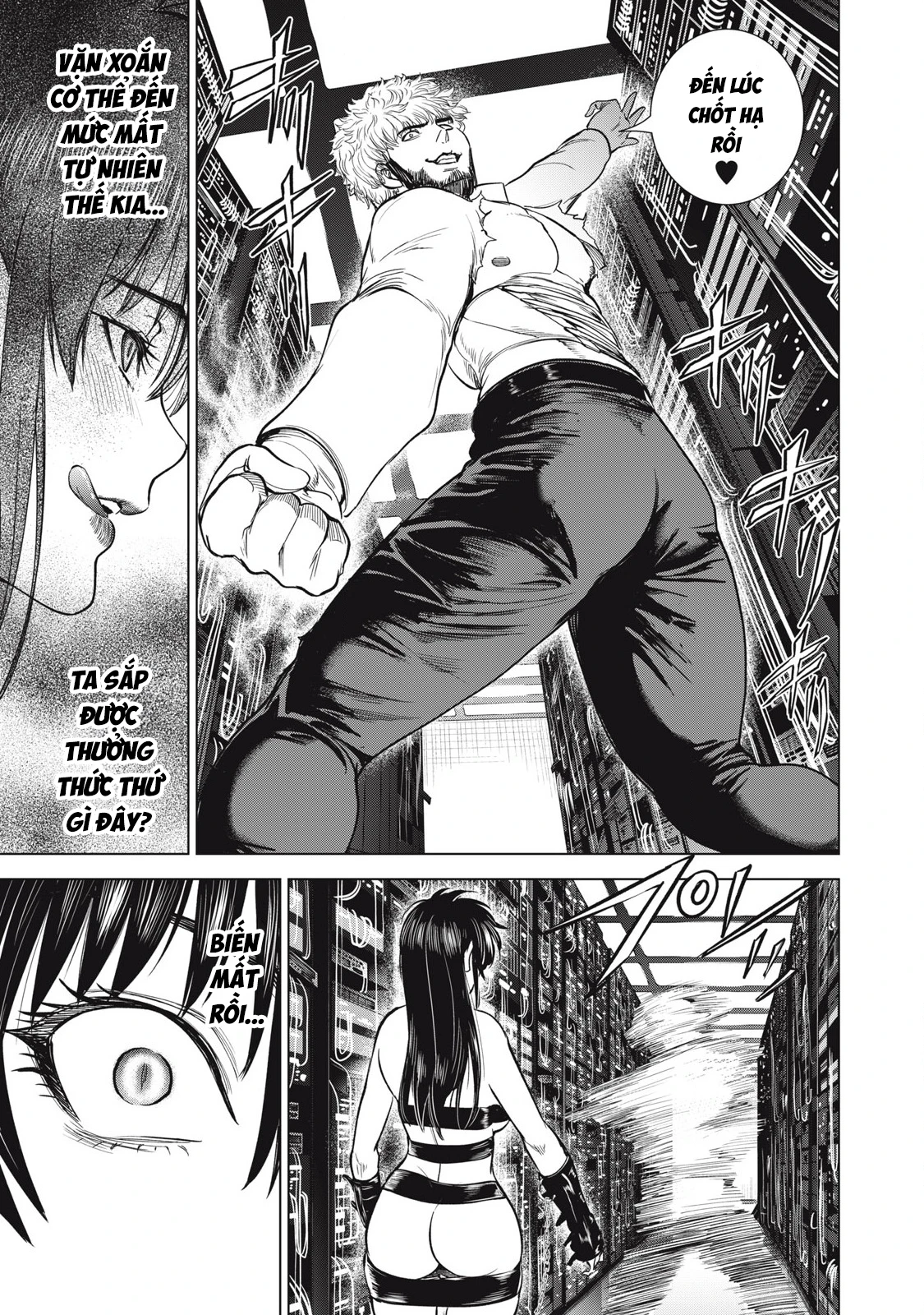 Satanophany Chapter 328 - 15