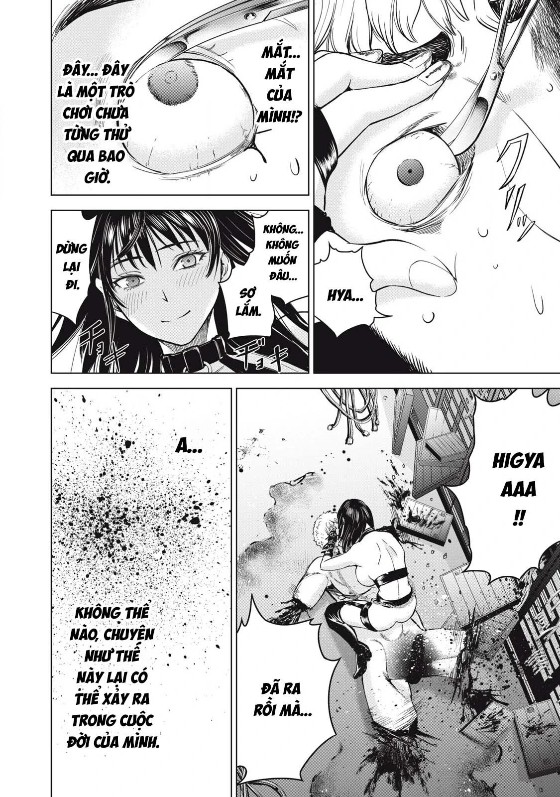 Satanophany Chapter 329 - 10