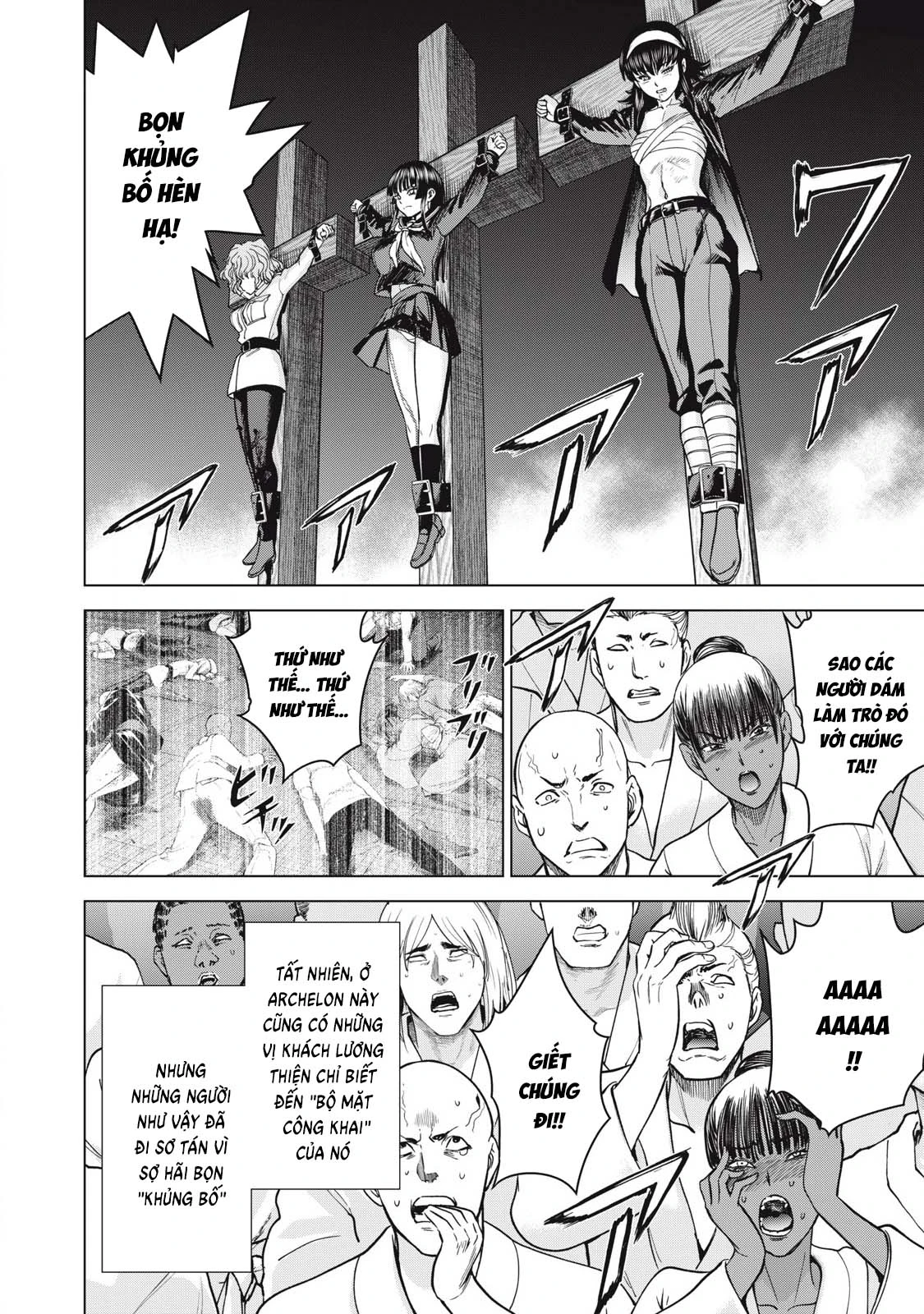 Satanophany Chapter 330 - 5