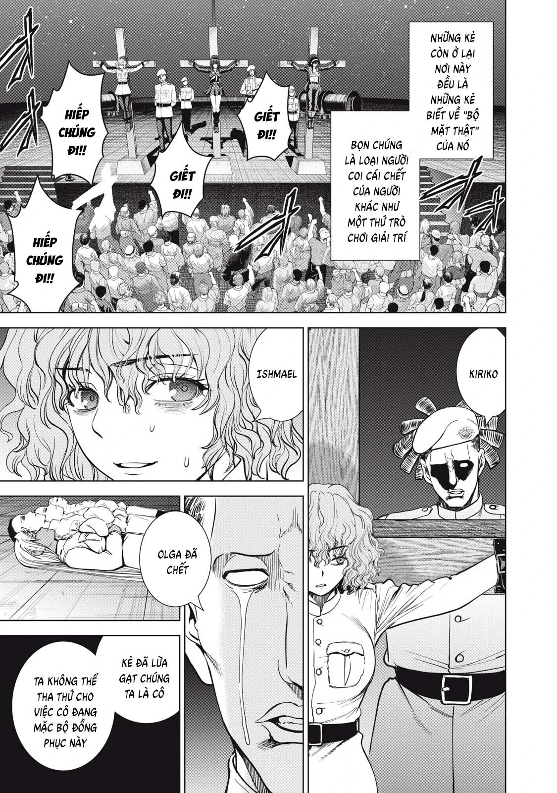 Satanophany Chapter 330 - 6