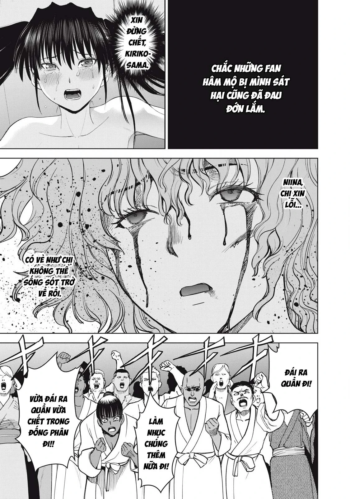 Satanophany Chapter 330 - 14