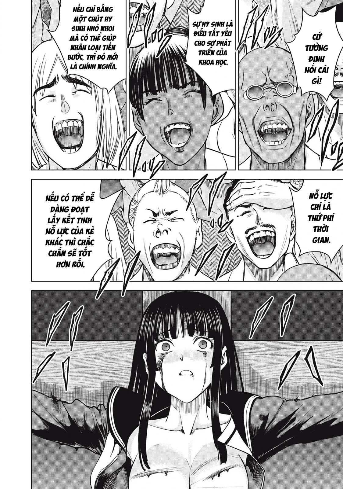 Satanophany Chapter 330 - 20
