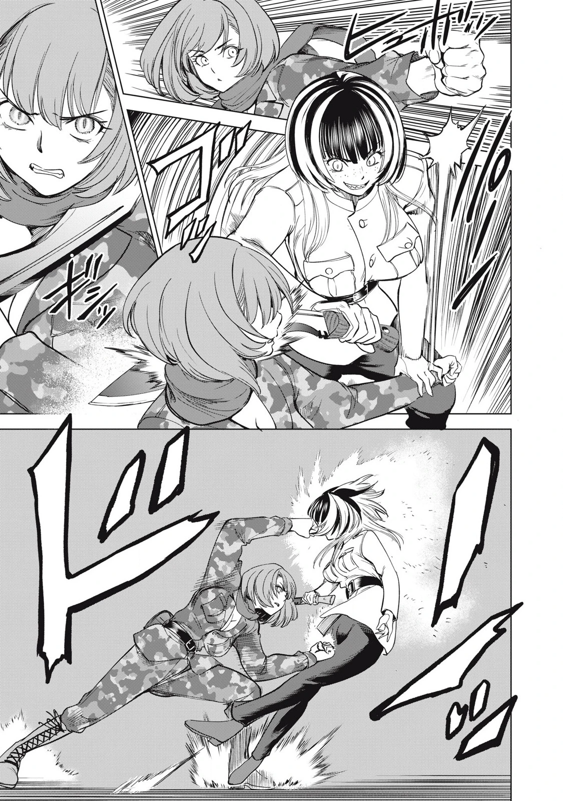 Satanophany Chapter 331 - 5