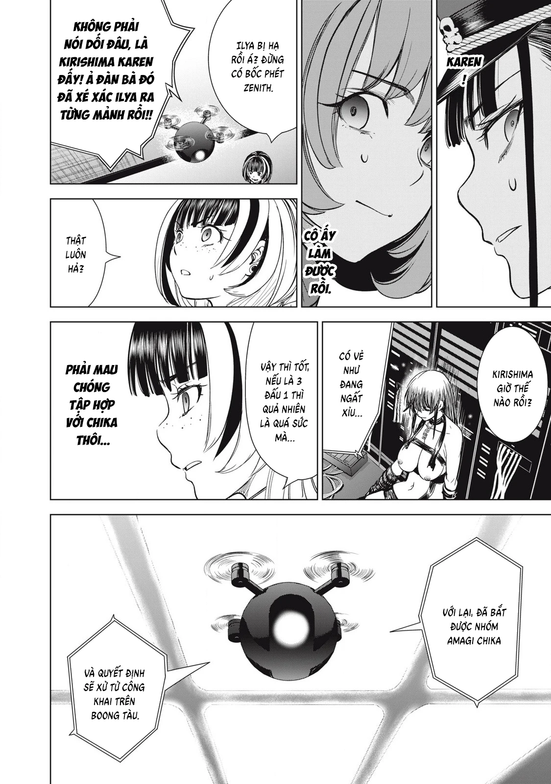 Satanophany Chapter 331 - 8