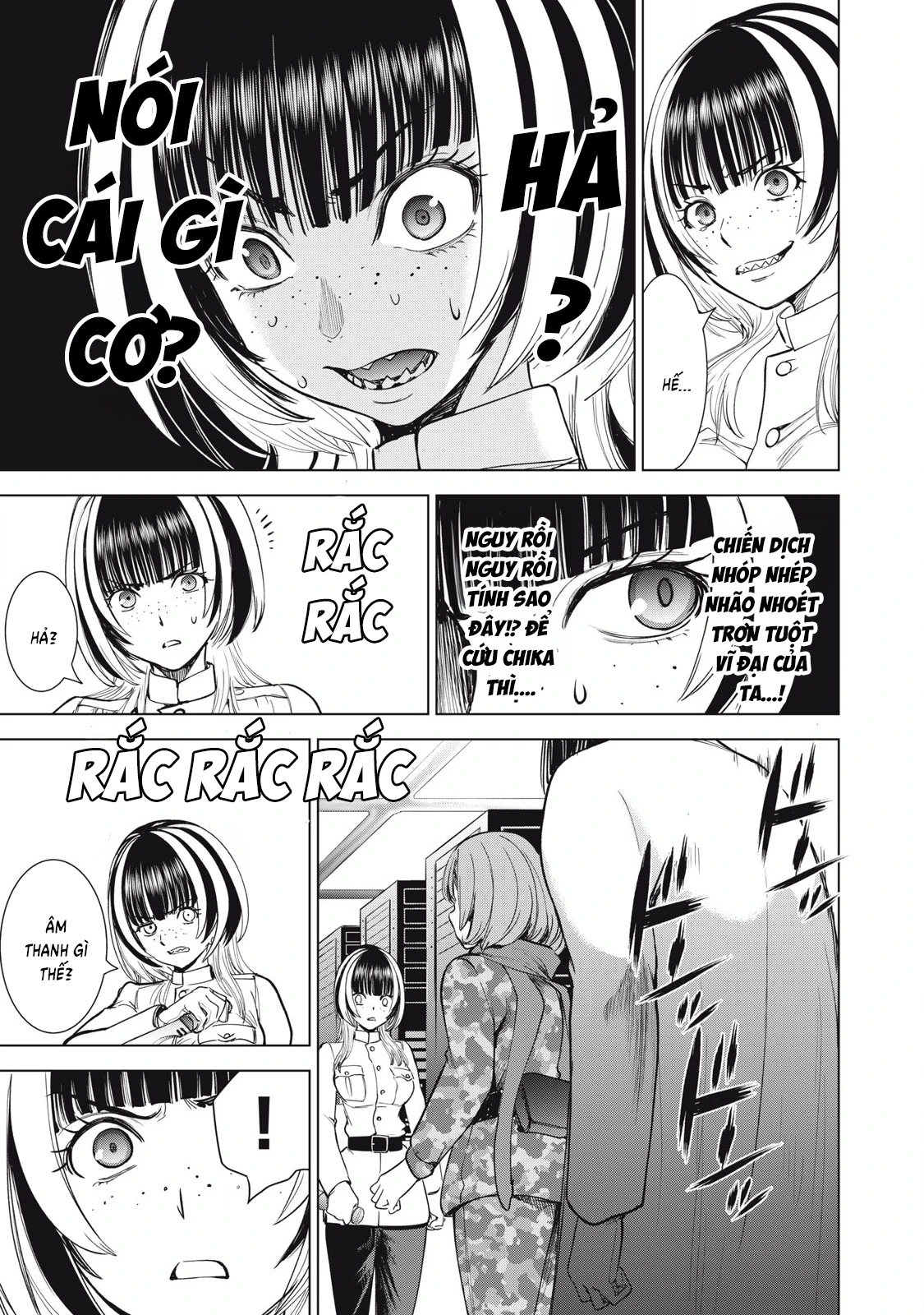 Satanophany Chapter 331 - 9