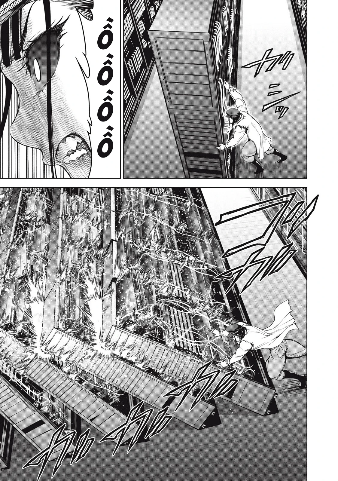 Satanophany Chapter 331 - 11