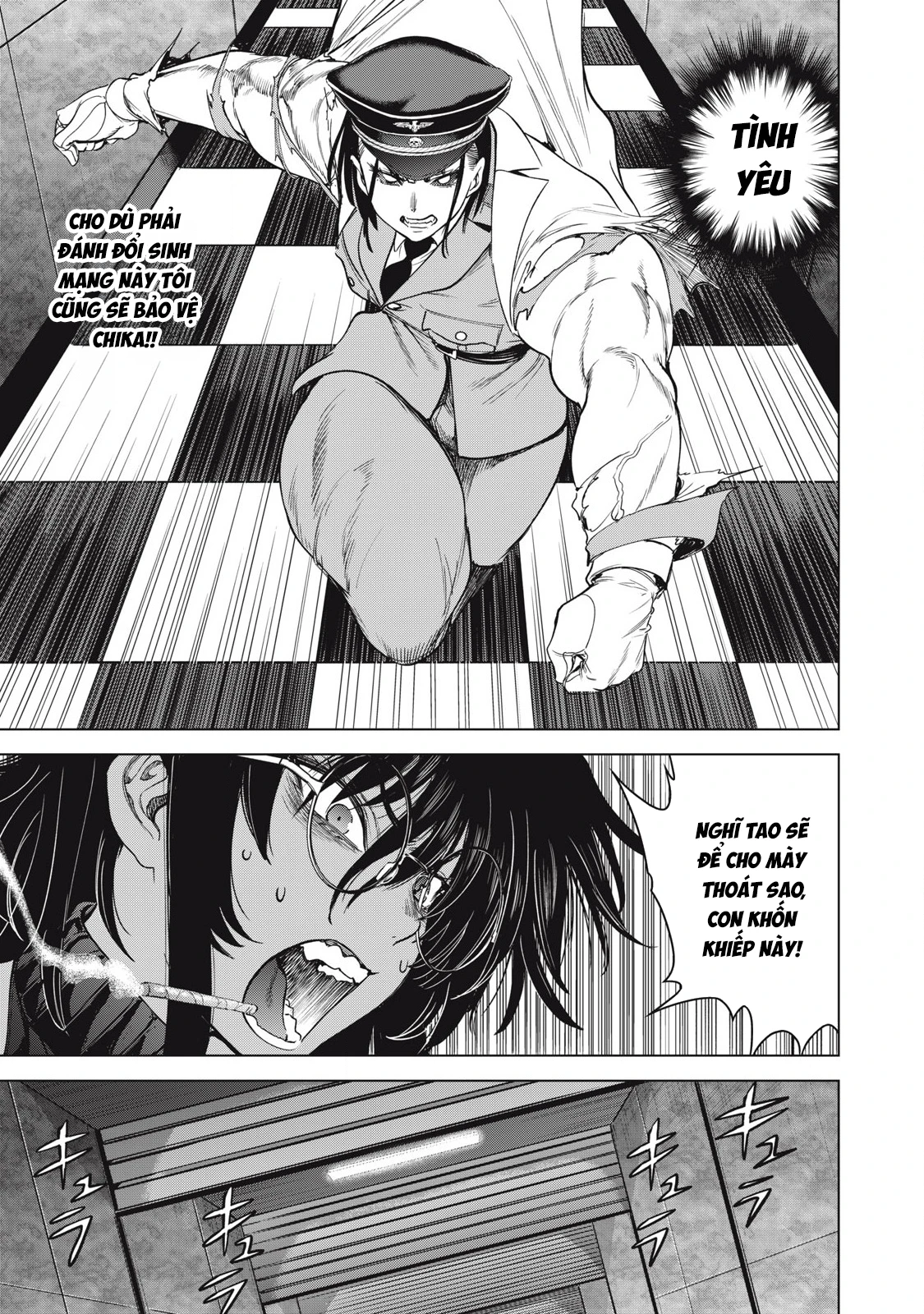 Satanophany Chapter 331 - 13