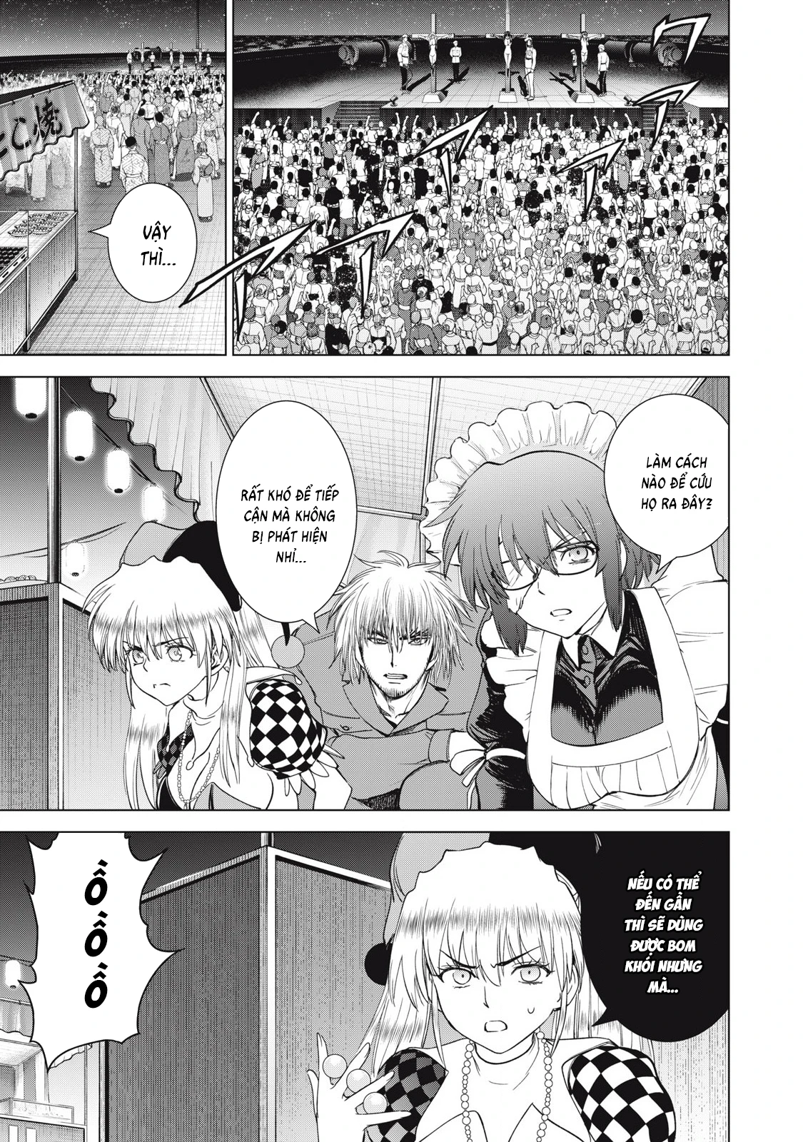 Satanophany Chapter 331 - 15