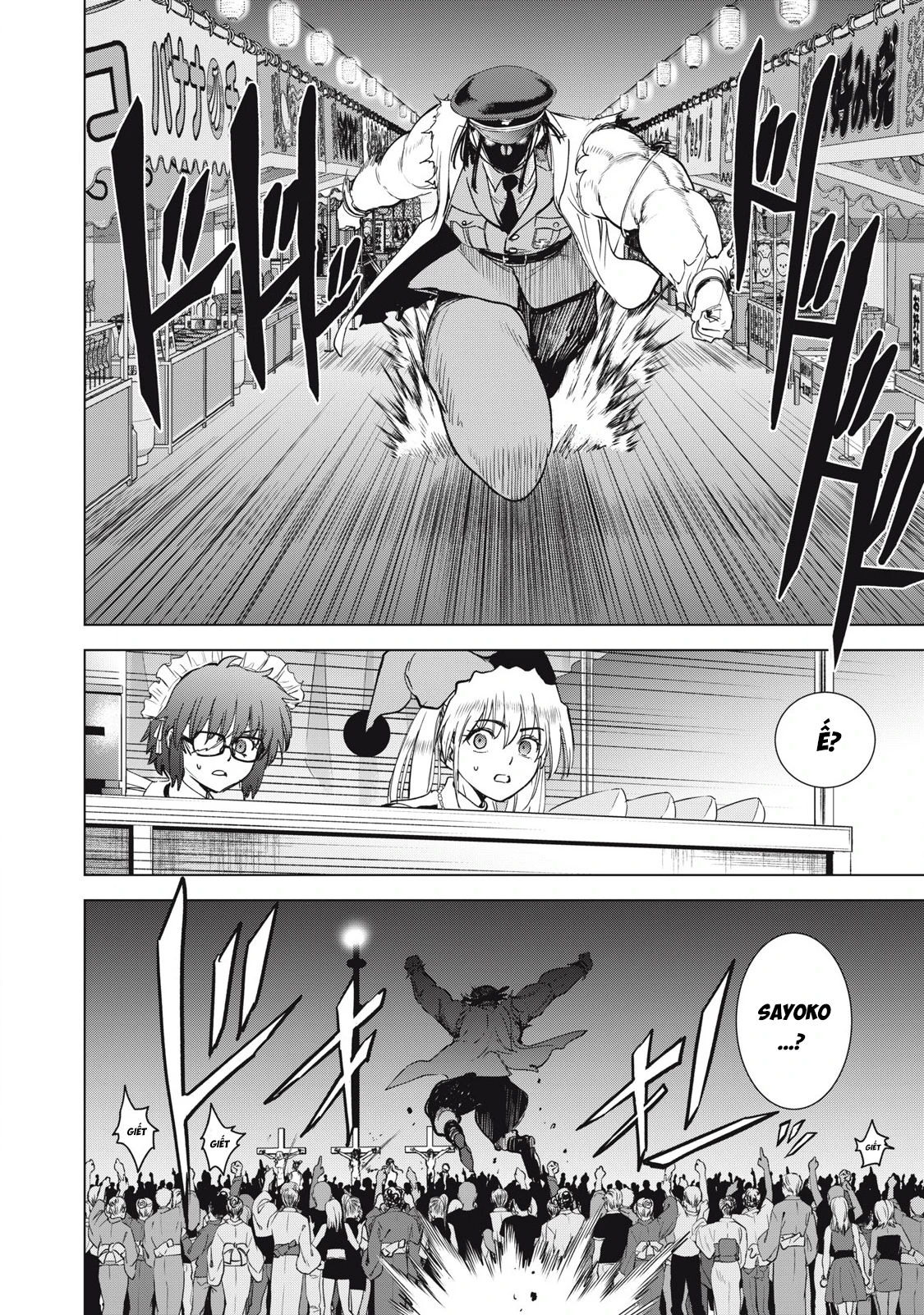 Satanophany Chapter 331 - 16