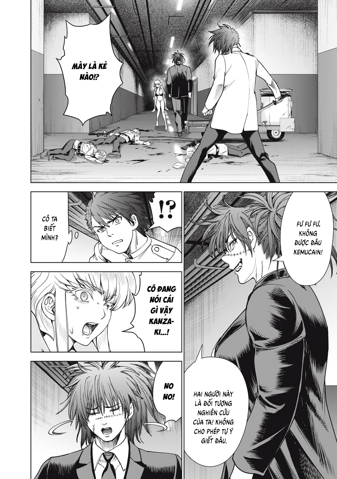 Satanophany Chapter 334 - 3