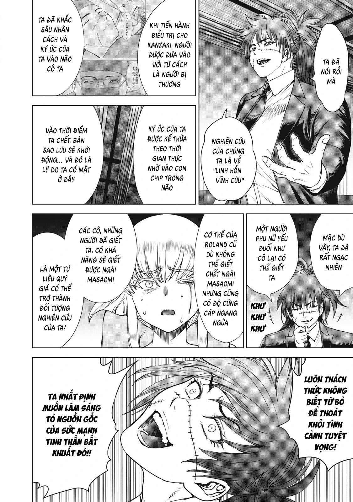 Satanophany Chapter 334 - 5