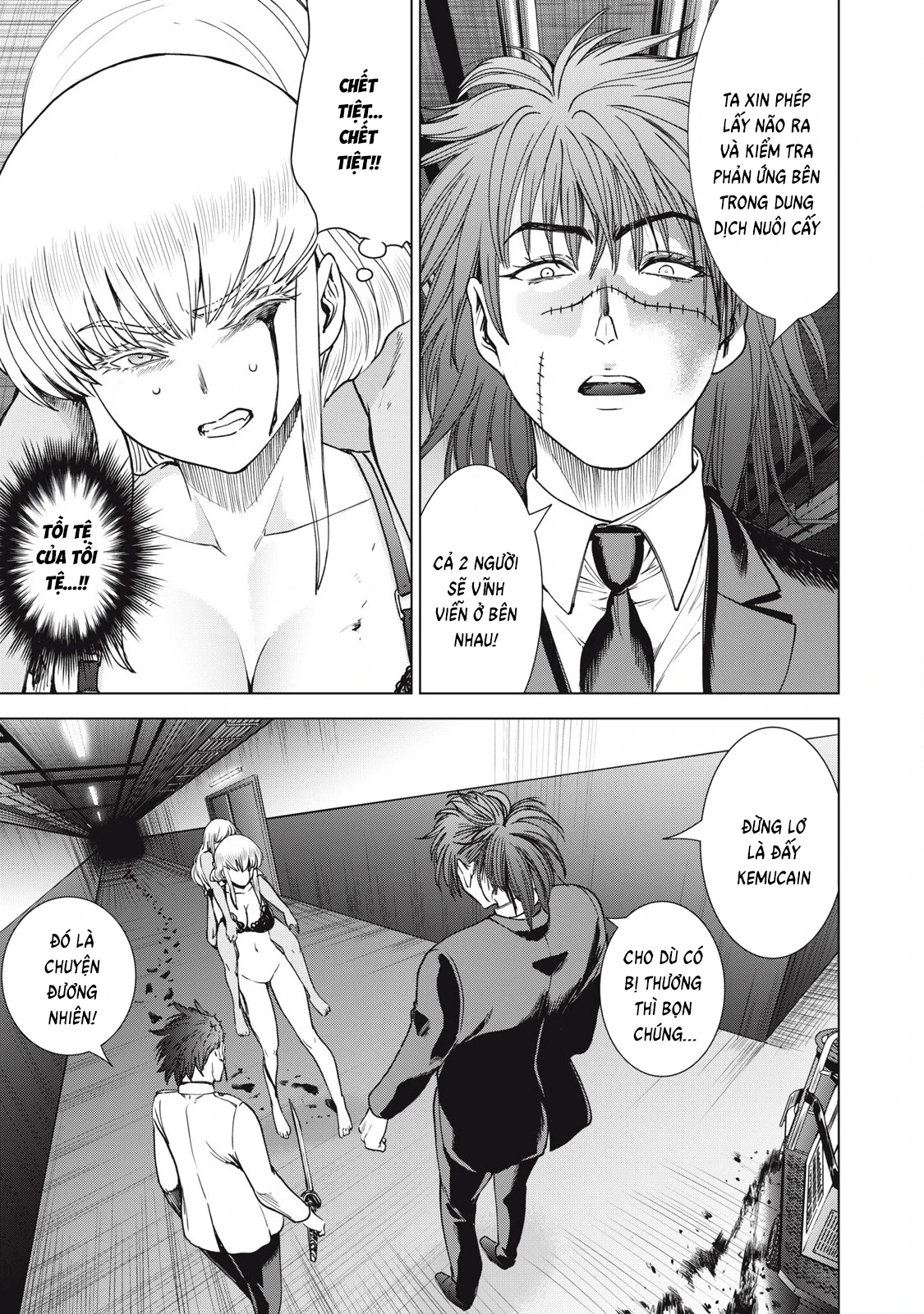 Satanophany Chapter 334 - 6