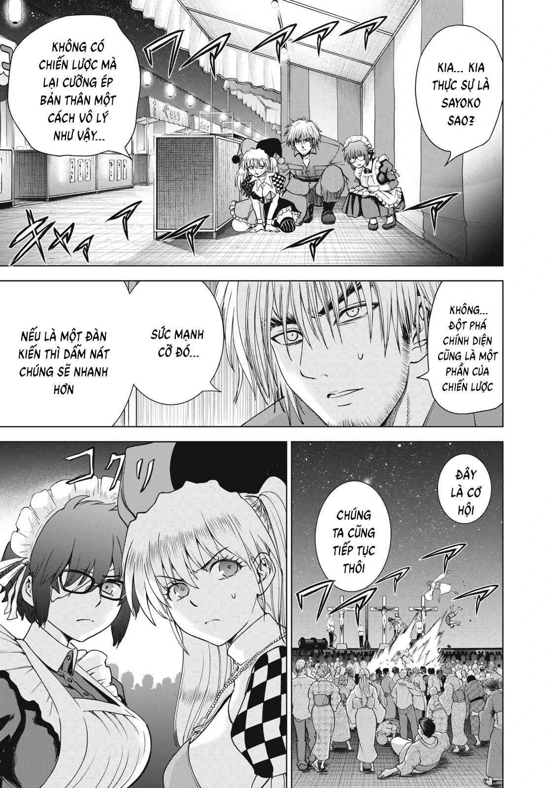 Satanophany Chapter 332 - 4