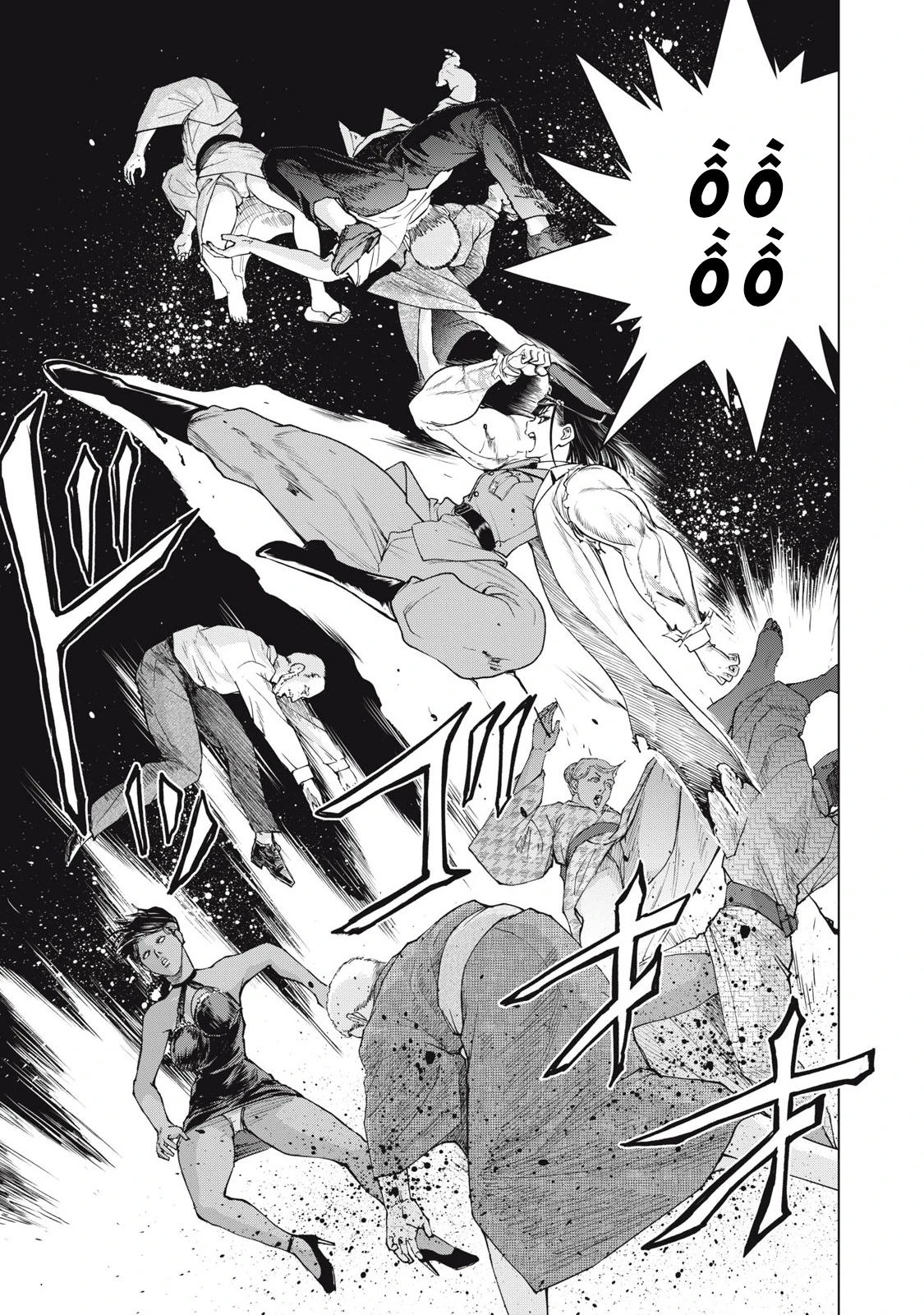 Satanophany Chapter 332 - 6