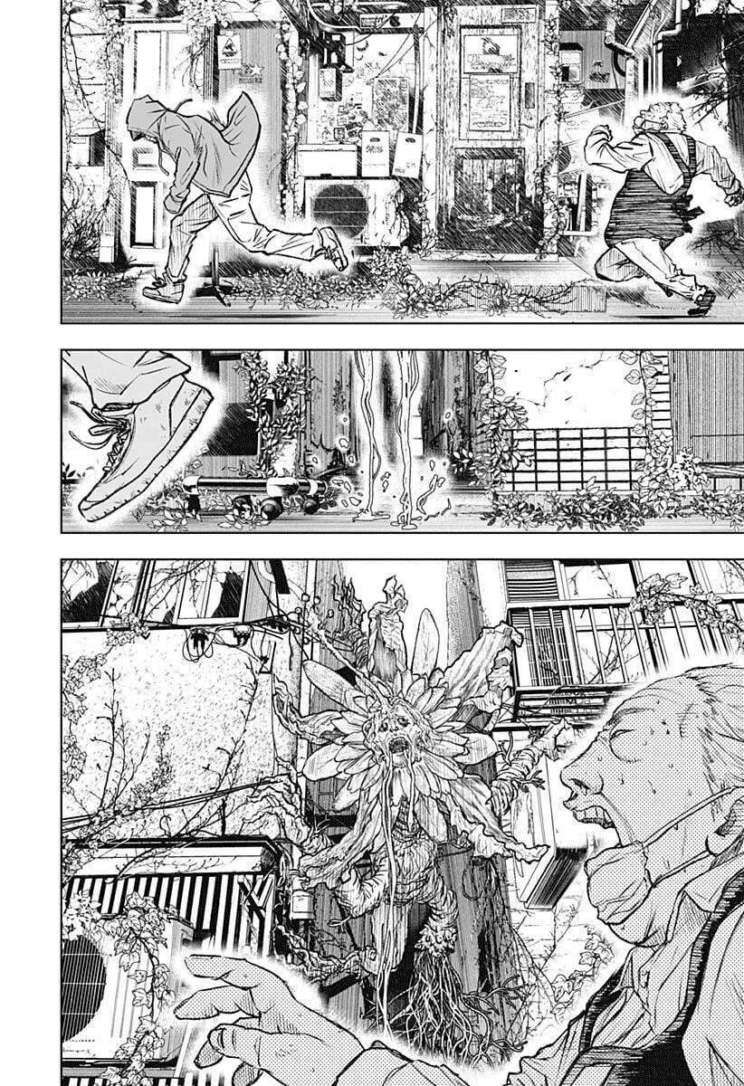 Wild Strawberry Chapter 1 - 4