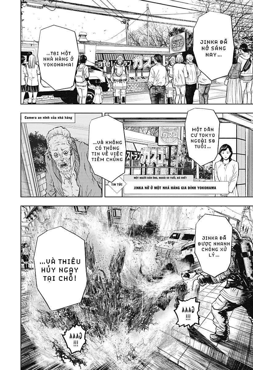 Wild Strawberry Chapter 1 - 14