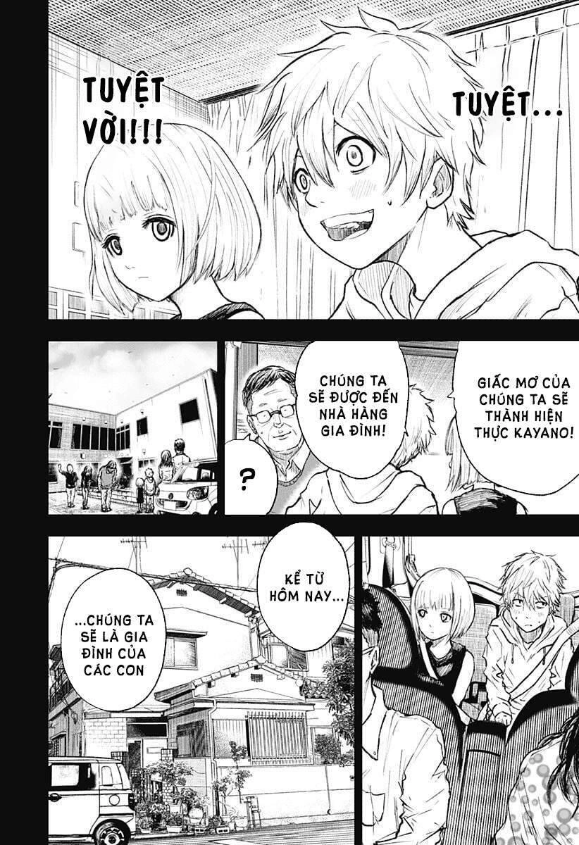 Wild Strawberry Chapter 1 - 20