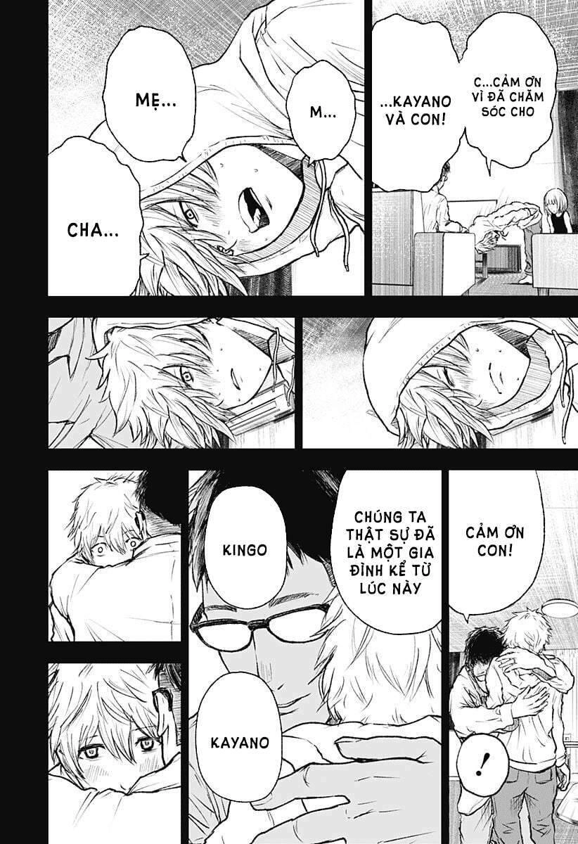 Wild Strawberry Chapter 1 - 22