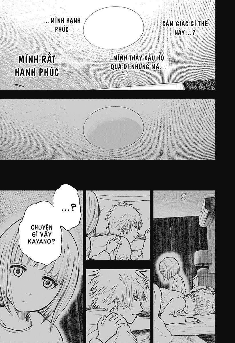 Wild Strawberry Chapter 1 - 23