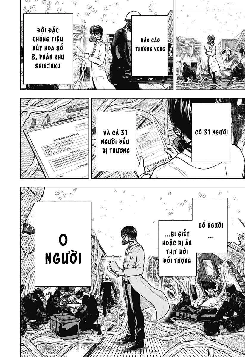 Wild Strawberry Chapter 1 - 77