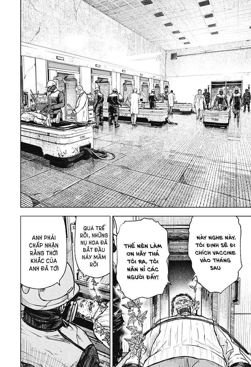 Wild Strawberry Chapter 2 - 2