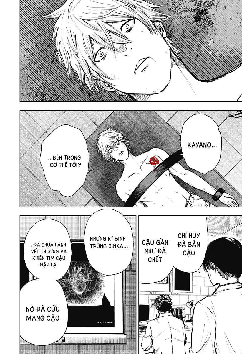 Wild Strawberry Chapter 2 - 16