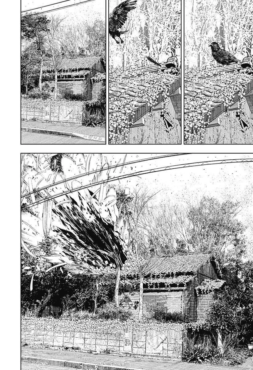 Wild Strawberry Chapter 3 - 28