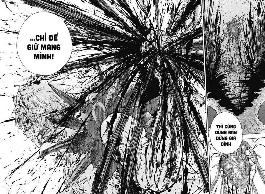 Wild Strawberry Chapter 3 - 32