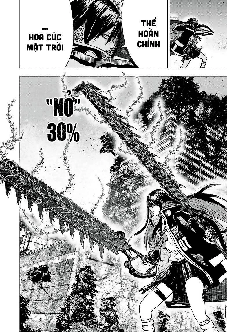 Wild Strawberry Chapter 4 - 7