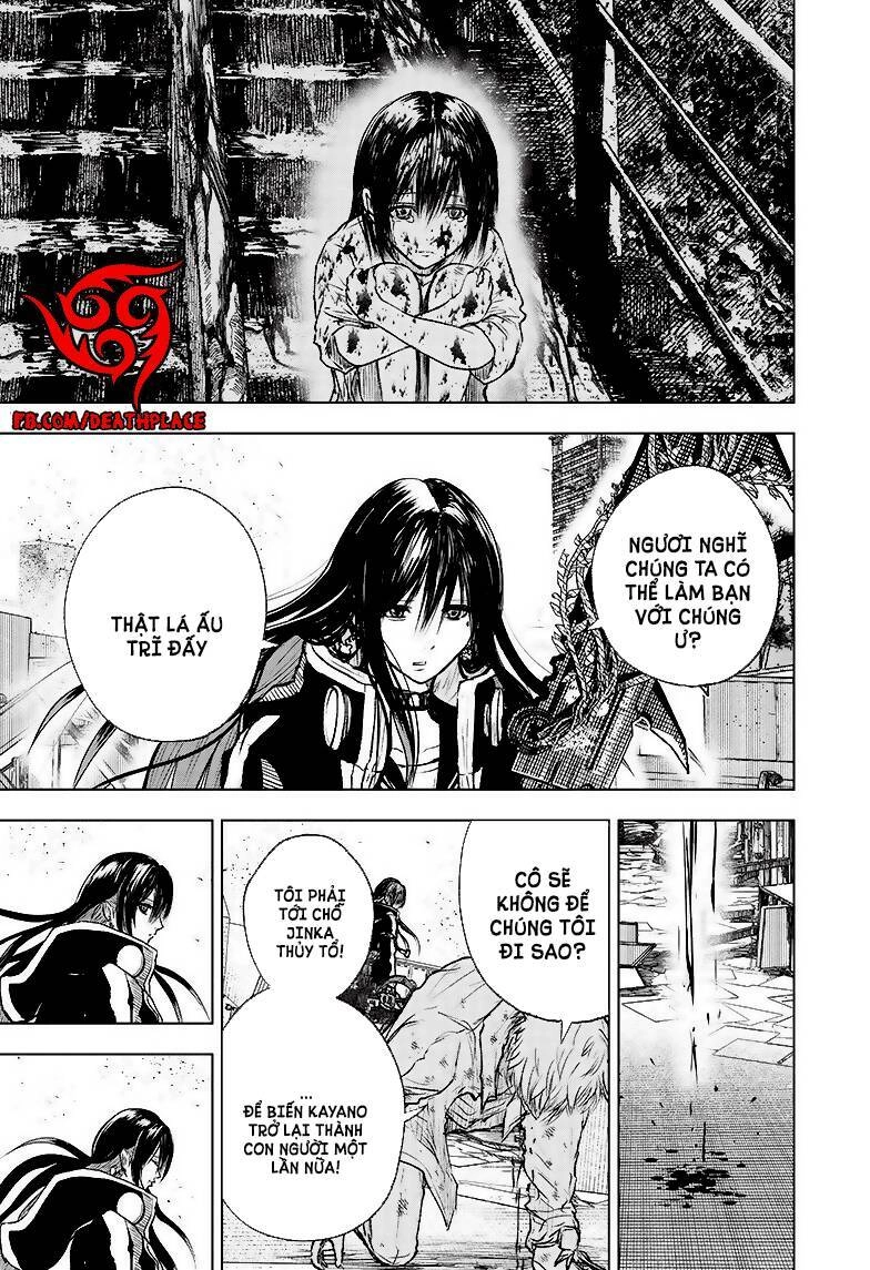 Wild Strawberry Chapter 4 - 20