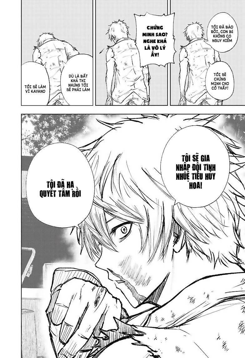 Wild Strawberry Chapter 4 - 23