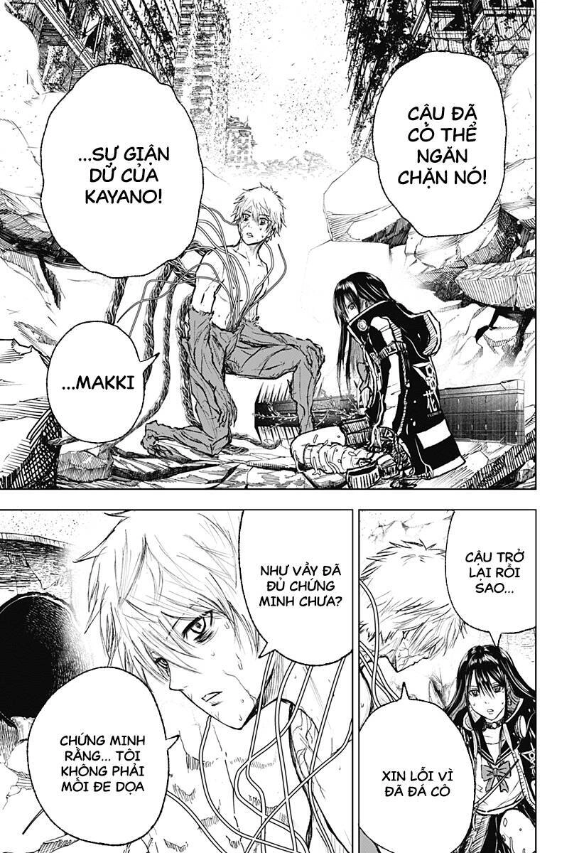 Wild Strawberry Chapter 5 - 24