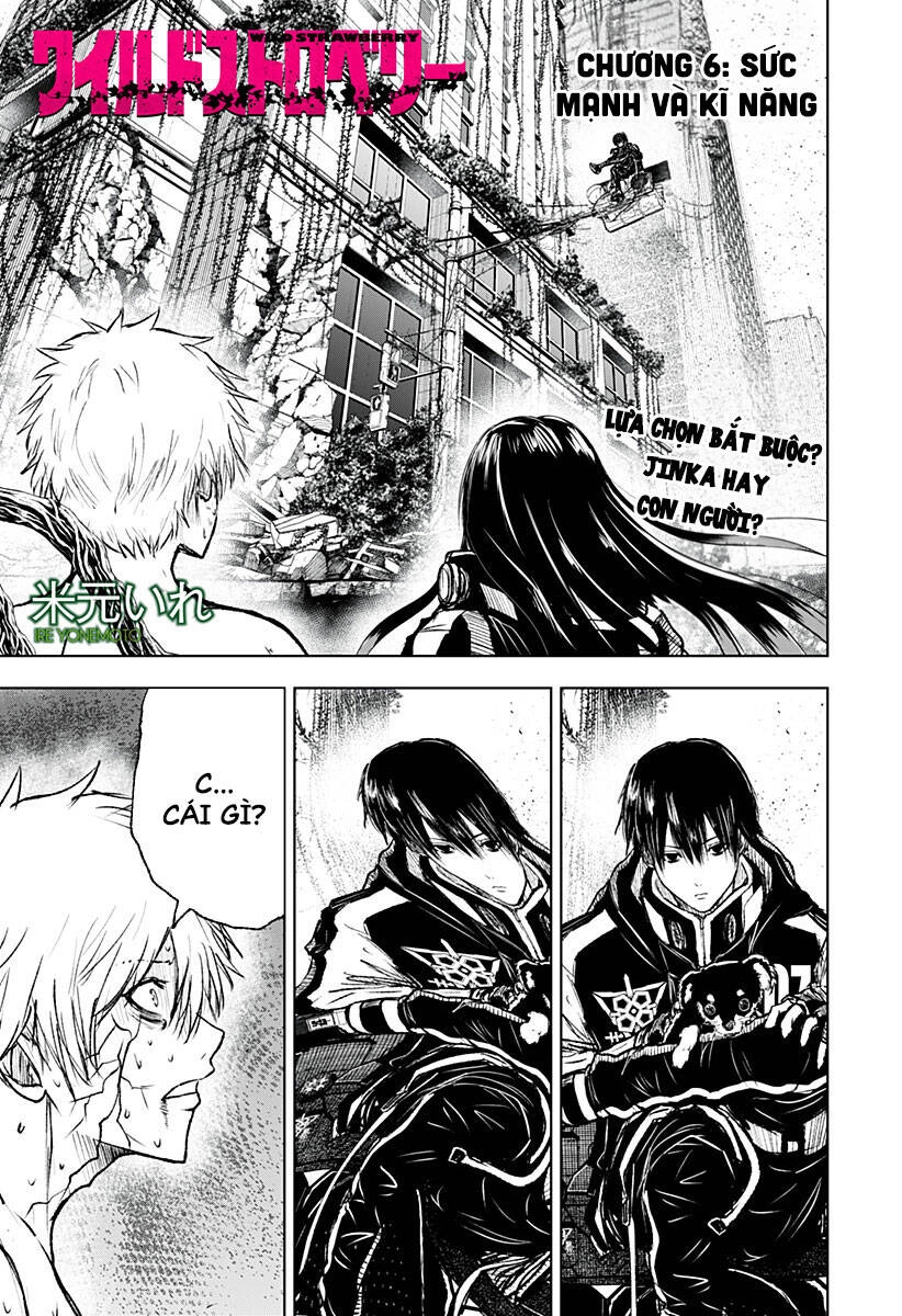 Wild Strawberry Chapter 6 - 1