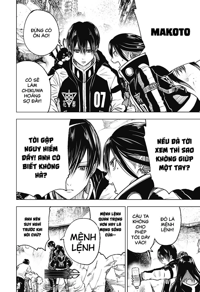 Wild Strawberry Chapter 6 - 4