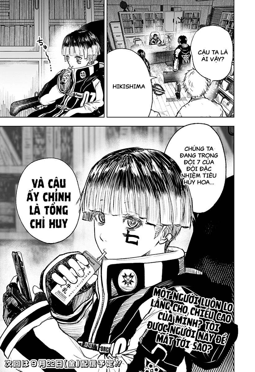 Wild Strawberry Chapter 6 - 26