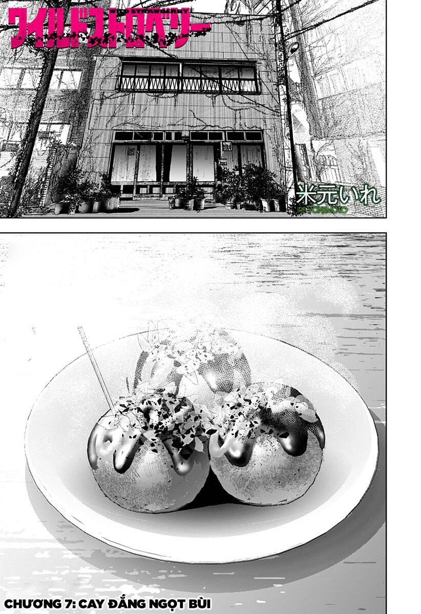 Wild Strawberry Chapter 7 - 1