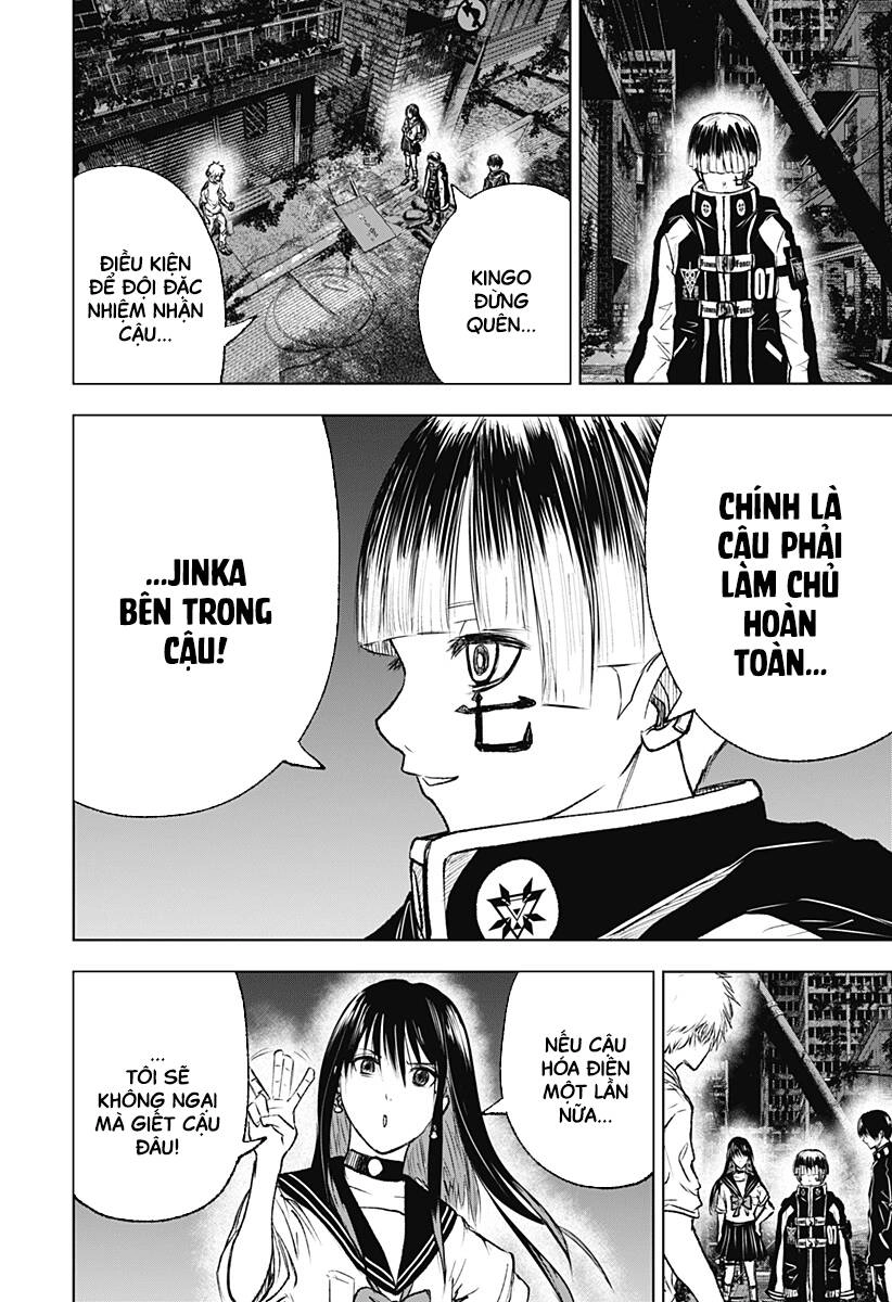 Wild Strawberry Chapter 7 - 24