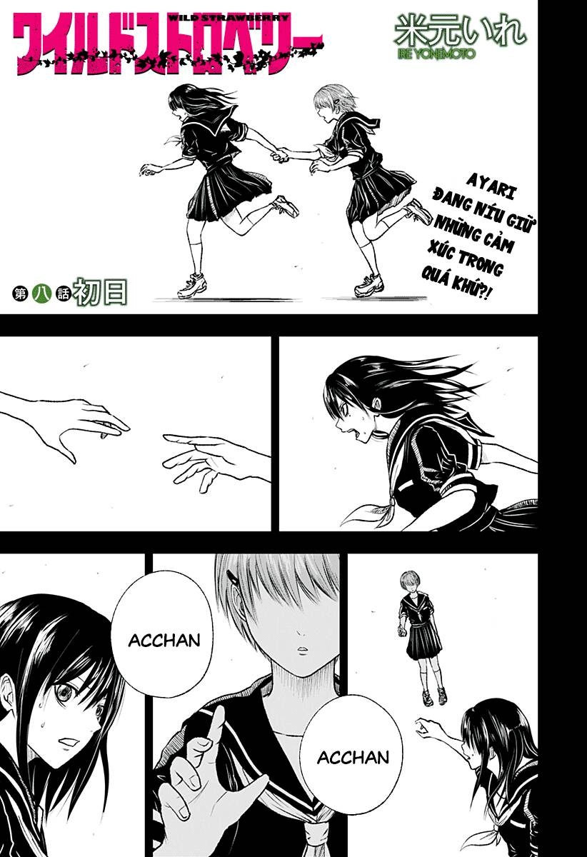 Wild Strawberry Chapter 8 - 1