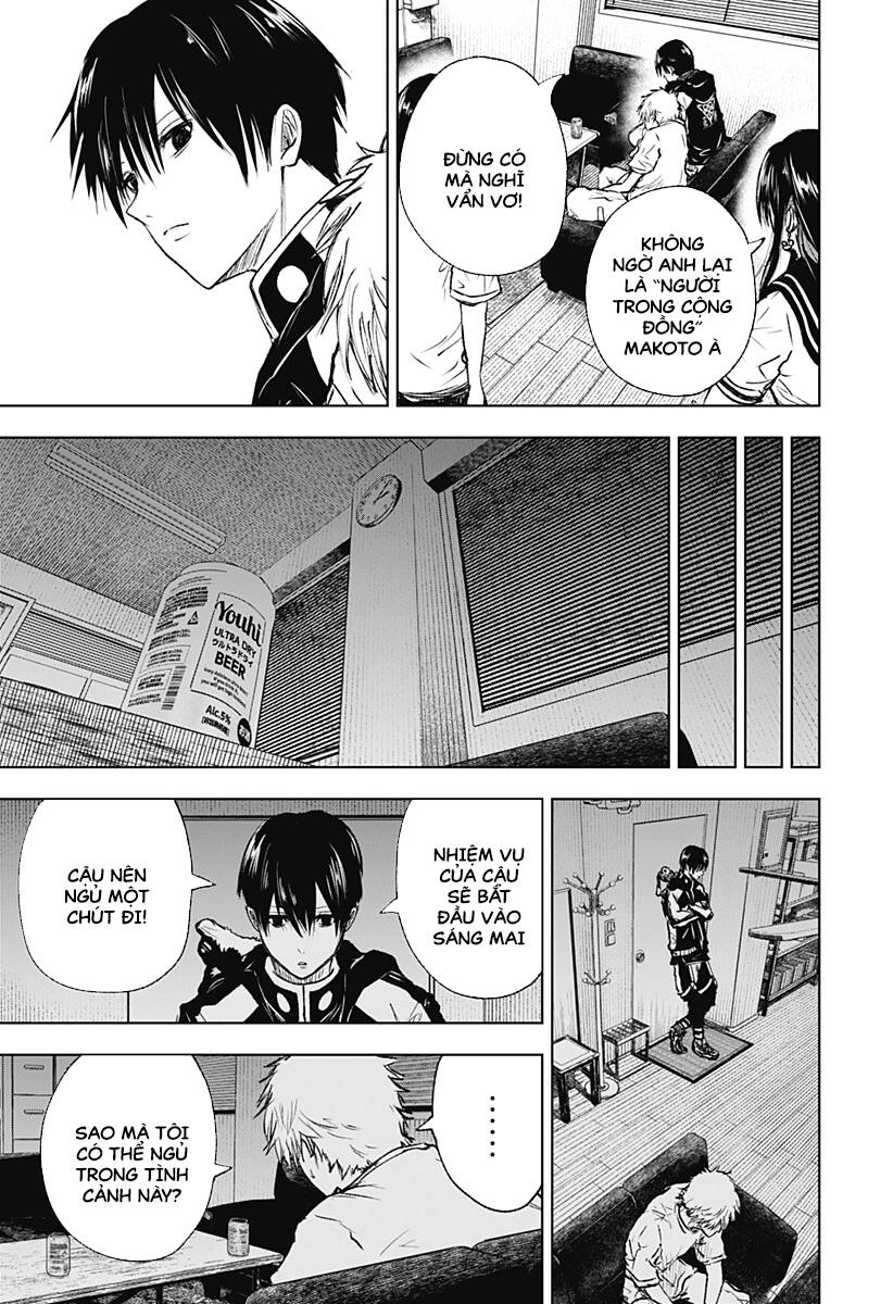 Wild Strawberry Chapter 8 - 5