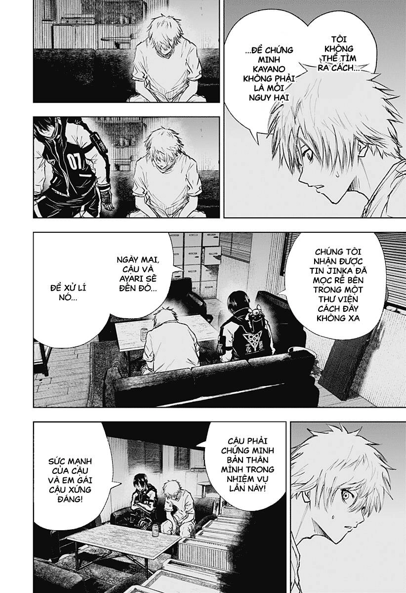 Wild Strawberry Chapter 8 - 6